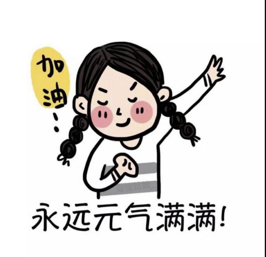 氣血充盈，百病不侵！中醫補氣血小貼士