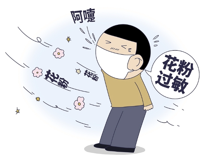 春暖花開，過敏患者還在躲躲躲？中醫教你如何精准“避雷”